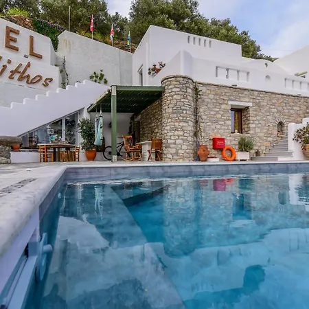 Elaiolithos - Luxury - Adults Only 3*