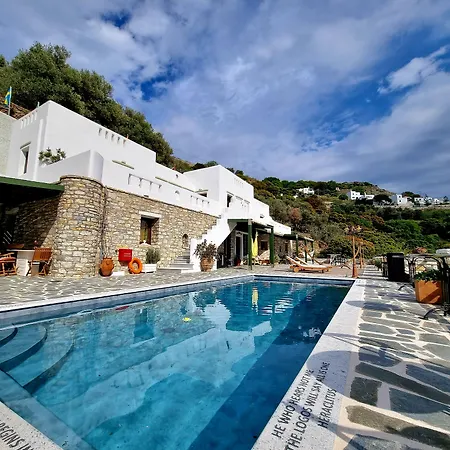 Elaiolithos - Luxury - Adults Only Otel 3*